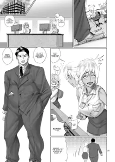 Blossom & Blues045