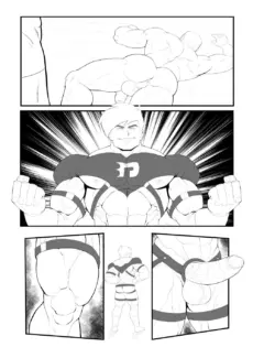Danny Phantom X Dash003
