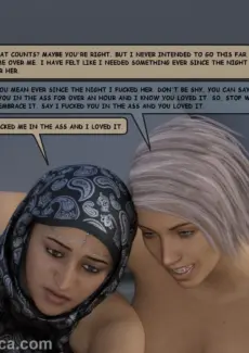 FatimaAndSam084
