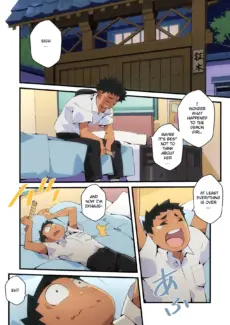 Give Me Your Gems, Tenchi! 005