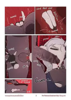 Hang out 005