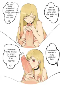 Marin Kitagawa blowjob005