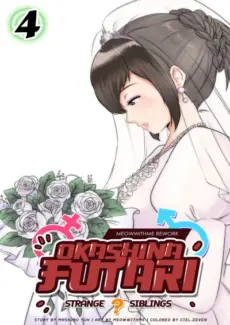[MeowWithMe] Okashina Futar Chapter 4