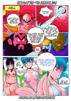 Nappa 003