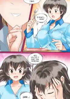 Okashina Futari_ Chapter 2007