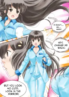 Okashina Futari_ Chapter 2008