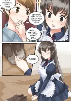 Okashina Futari_ Chapter 2016