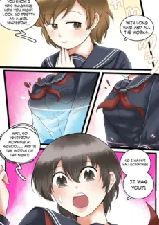 Okashina Futari_ Chapter 3016
