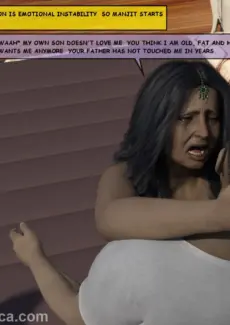 RajeshReemsManji028