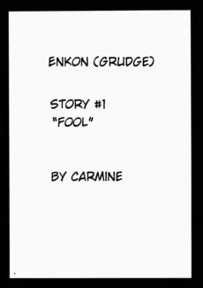 Rancor Enkon 004