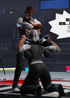The Final Game (199)