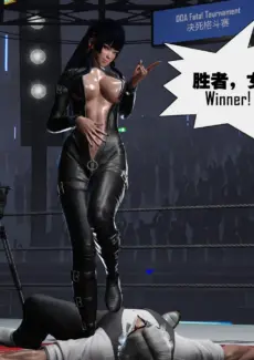 The Final Game (4)