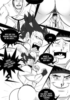 The Great Power AKUMA003