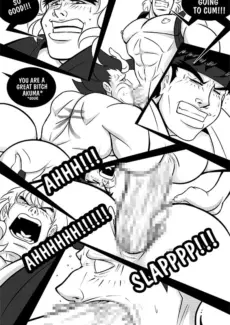 The Great Power AKUMA006