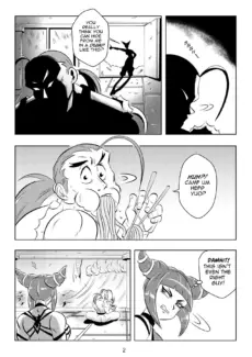 Ultimate Saikyo Sex Style 003