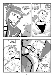 Ultimate Saikyo Sex Style 005
