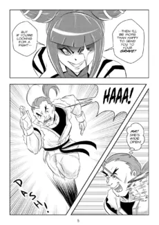 Ultimate Saikyo Sex Style 006