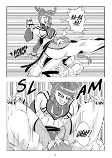 Ultimate Saikyo Sex Style 009