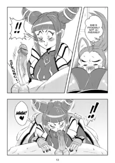 Ultimate Saikyo Sex Style 014