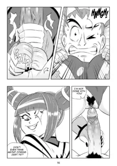Ultimate Saikyo Sex Style 017
