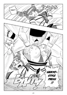 Ultimate Saikyo Sex Style 022