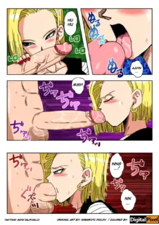 Yamamoto Doujin004
