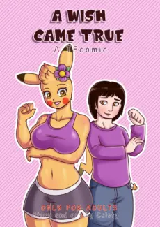 A Wish Came True001
