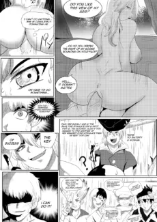 CAVE SECRET033