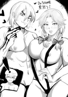 CAVE SECRET041