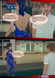 Grandpa’s Visit 2 (10)