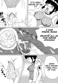 Humping Hyugas Part 1 (15)