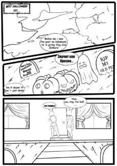 King Sized Ghost003