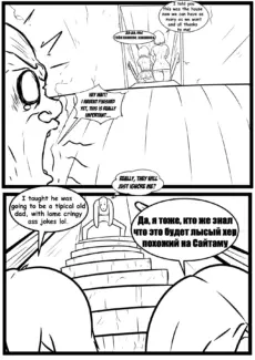 King Sized Ghost006