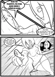 King Sized Ghost007