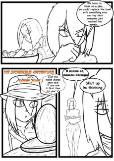 King Sized Ghost010