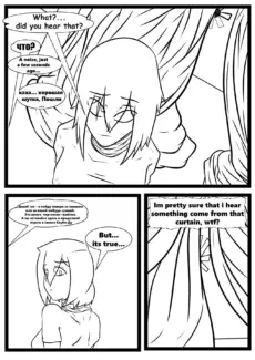 King Sized Ghost012