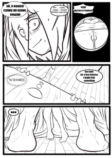 King Sized Ghost017