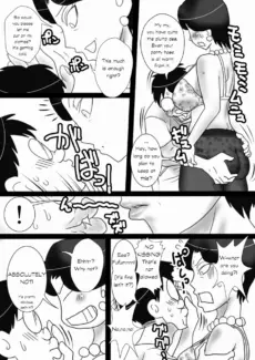 Let’s Seduce Auntie! (12)