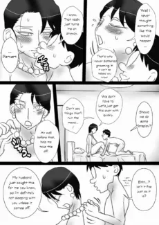 Let’s Seduce Auntie! (21)