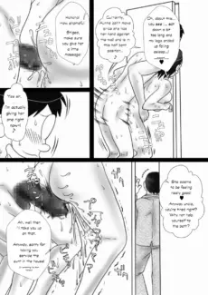 Let’s Seduce Auntie! (49)