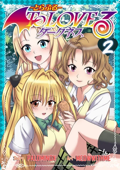 Meowwithme – To Love Ru Spin off: PalominoX 2