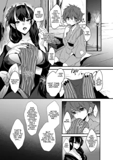 Oni-San, Over Here (4)