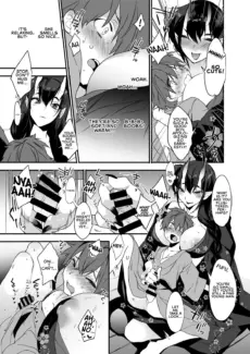 Oni-San, Over Here (6)