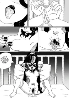 Sex Slave Sci-Twi013