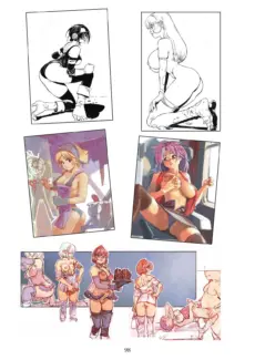 Shameless Volume 1 (99)