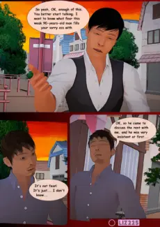 The Landlord (12)