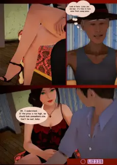 The Landlord (16)