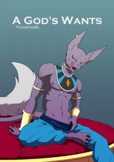 A God’s Wants001