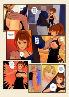 A_Debt_Paid_013