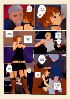 A_Debt_Paid_015